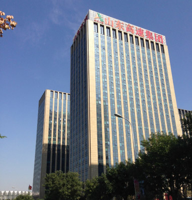 山東高速重慶發(fā)展有限公司