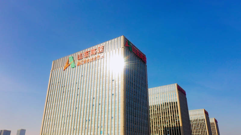 山東高速能源科技有限公司